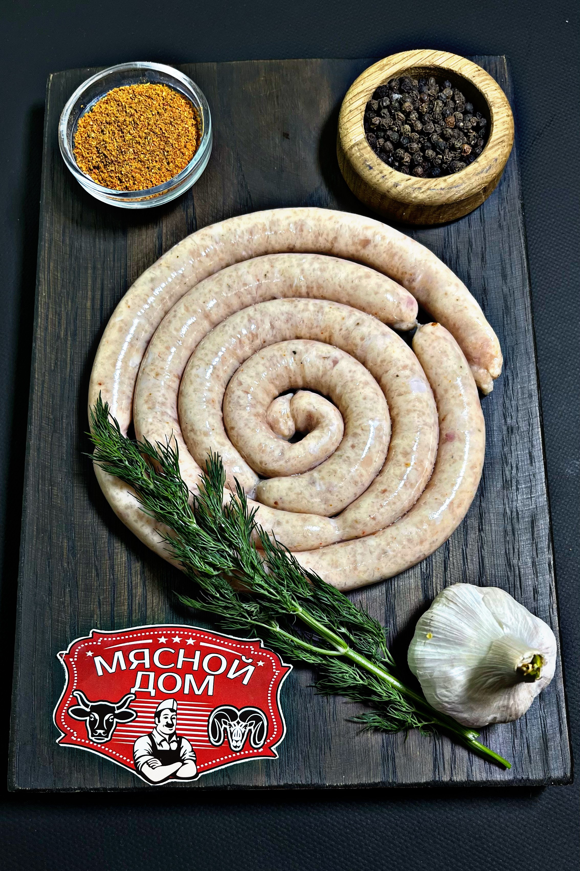 Колбаски куриные